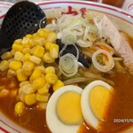 蒙古タンメン中本 - 