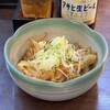金山かどや - 天つま