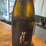 炭火焼鳥とり央 - 純米吟醸 ゆきの美人 愛山麹 ひやおろし