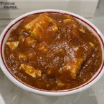 蒙古タンメン中本 - 