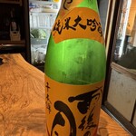 炭火焼鳥とり央 - 純米大吟醸 雨後の月 千本錦