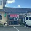 ひと粒 綾部店