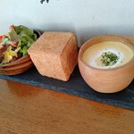 スープホリック - 