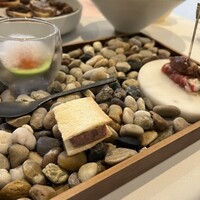 Le Cadeau - 