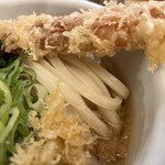 トウキョウサンフラワーイイダバシ - 