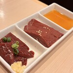 焼肉ヒロミヤ - 