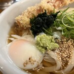 トウキョウサンフラワーイイダバシ - 