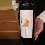 日本橋蛎殻町 すぎた - 陽乃鳥