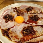 酒場ラジカル - 