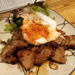 酒場ラジカル - 