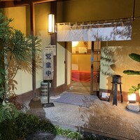 すし処 初音 - 外観1