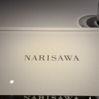 NARISAWA - 