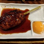 地鶏焼鳥 阿波尾 西荻窪店 - 