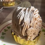 ローテンブルグ - 