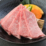 焼肉ホルモン 松鳳山 - 