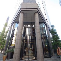 イタリアンレストラン LOKAL HOUSE (voco大阪セントラル) - 