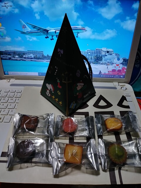 HENRI CHARPENTIER Seibu Akita Ten photo 5