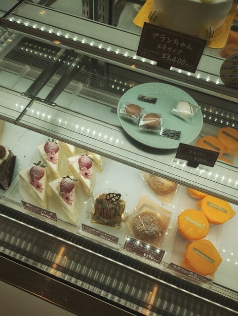 patisserie grand deco photo 2