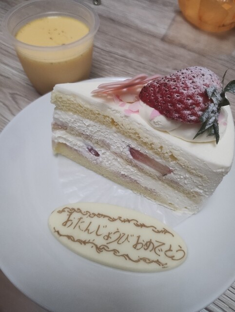 patisserie grand deco