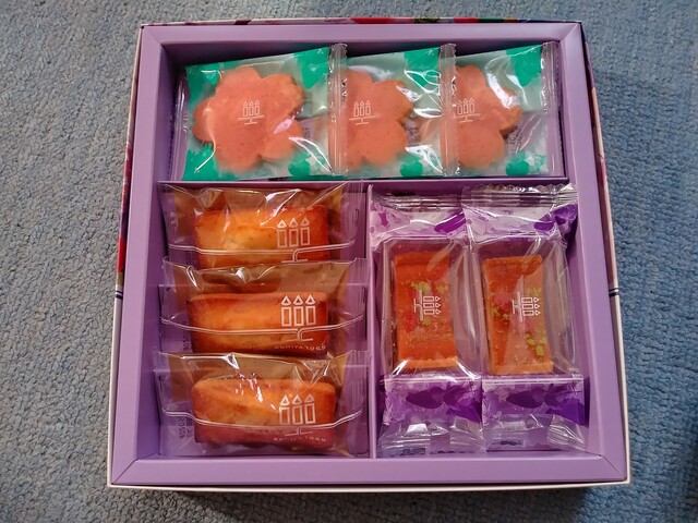 HENRI CHARPENTIER Seibu Akita Ten photo 4