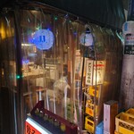アガリコ餃子楼 皮から手打ち餃子＆オリエンタルタパス - お店外観