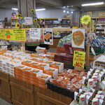 とみうらマート - 下の階のお土産ショップ