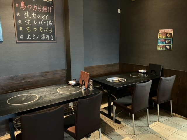 Hakata Motsu-nabe Maaru. Kosaka Ten photo 5