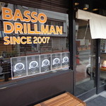 中華そば しながわ - ドリルマンの麺