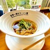 世界一暇なラーメン屋