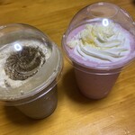 hinemosu bake & deli - ほうじ茶フローズン¥540、ストロベリーヨーグルトフローズン¥640