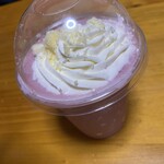 hinemosu bake & deli - 生クリームの上にはチーズケーキ