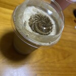 hinemosu bake & deli - ほうじ茶パウダー追いがけ