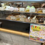hinemosu bake & deli - 
