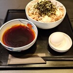 The Minatoya Lounge - 