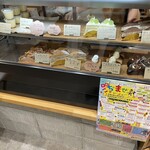 hinemosu bake & deli - ショーケース