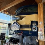 パン・オ・セーグル - 