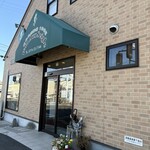 パン・オ・セーグル - 