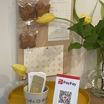 おやつのこぼく - 