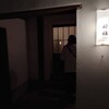 日本料理 酔雅 - 