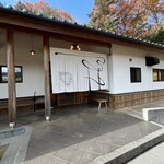 Blowin' in the Wind - 