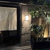 よろにく - 
