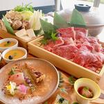 カフェ・レストラン 奈良さくらいの郷 - 