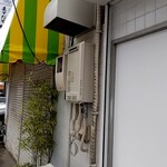 中華そば ふくみみ - 