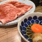 肉の天満屋 神楽亭 - 