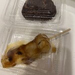 伊勢屋餅菓子店 - 旨し！味がええ！
