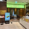 DEL'IMMO TOKYO CAFE 大丸東京店