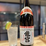 まるこうkitchen - 