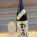まるこうkitchen - 