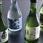 八咫烏・吉野町(北岡酒造辛口120ml)