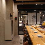 饗コイノボリ - 